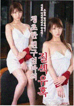 古风重生题材漫画场景氛围图